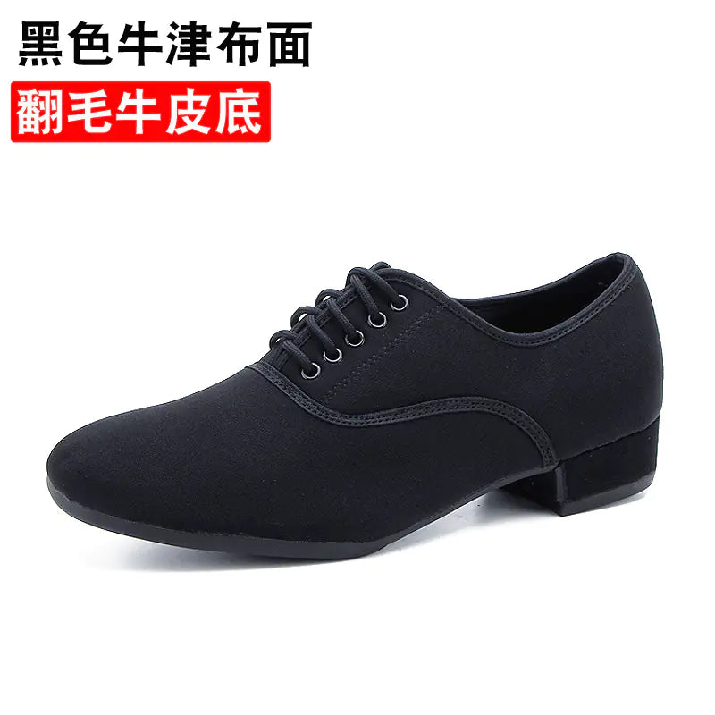 Men's Latin Dance Shoes - Soft Sole Ballroom Shoes