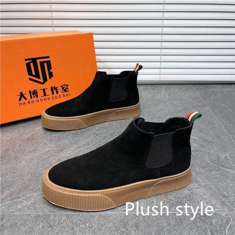 Men's Casual Winter Velvet Cotton Shoes