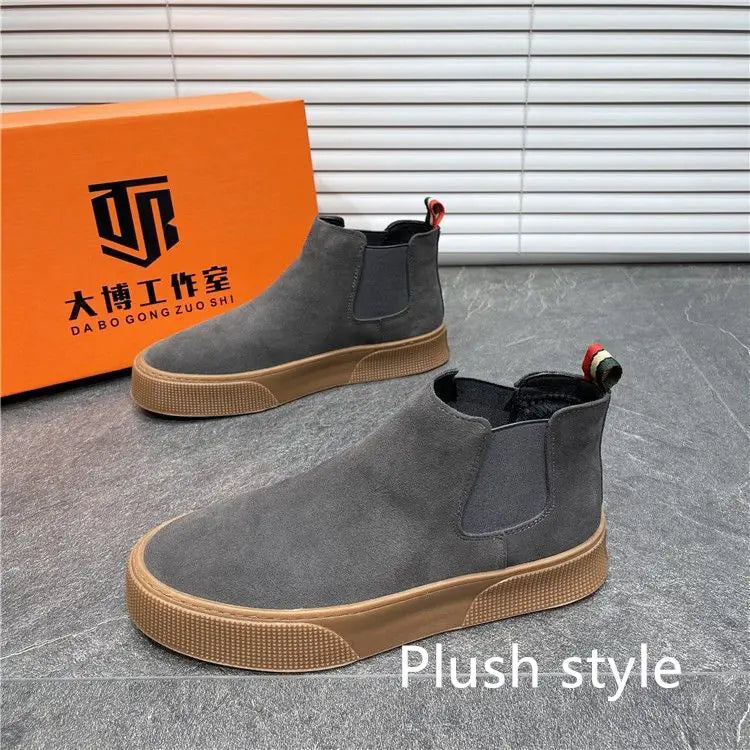 Men's Casual Winter Velvet Cotton Shoes