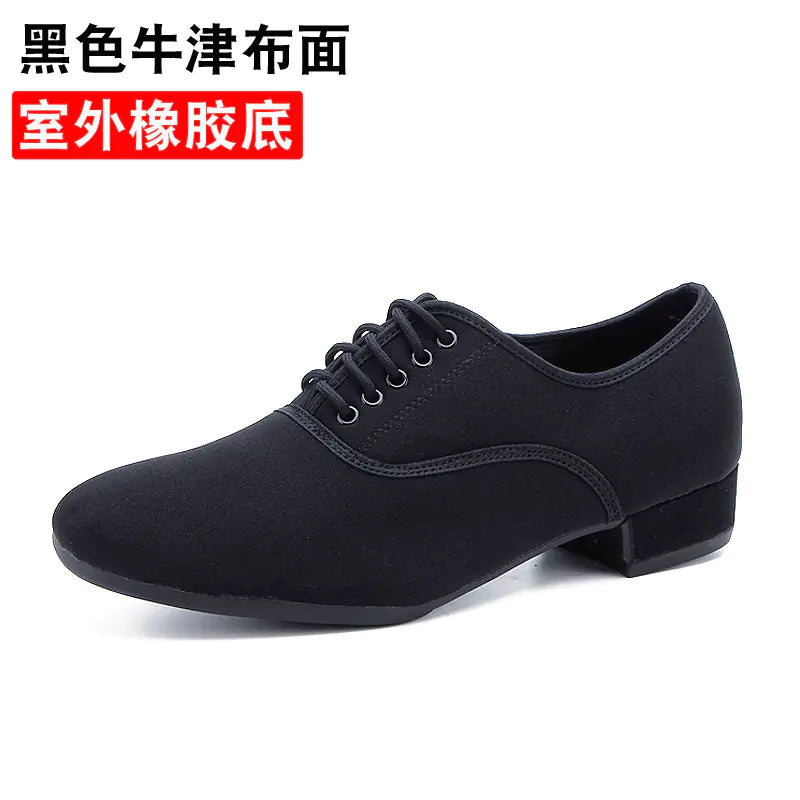 Men's Latin Dance Shoes - Soft Sole Ballroom Shoes