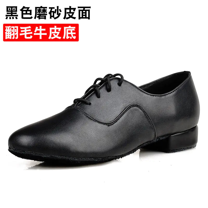 Men's Latin Dance Shoes - Soft Sole Ballroom Shoes